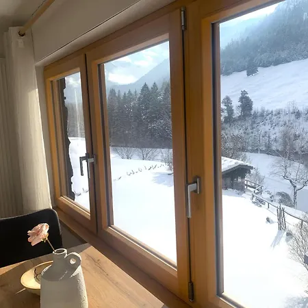 Апартаменты Haus Alpengluehn